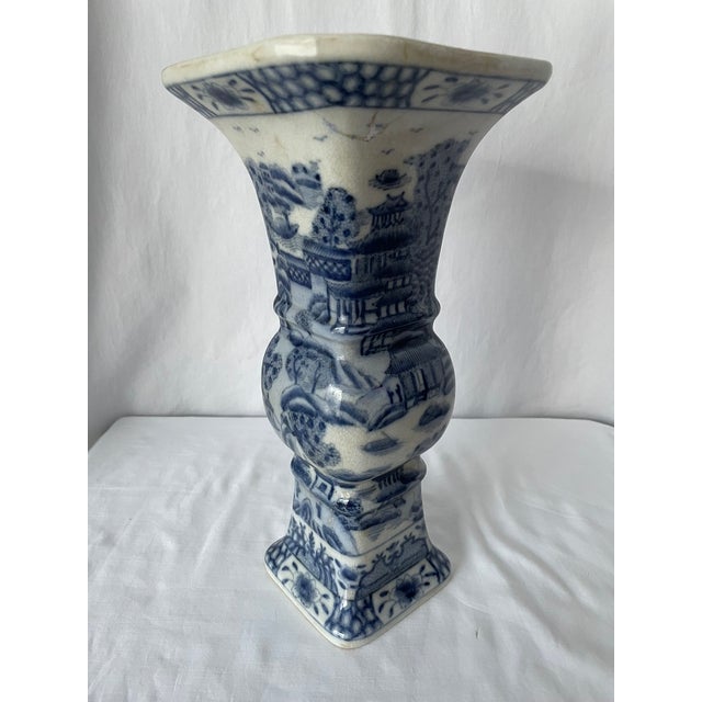 Chinese Vintage Chinese Trumpet Vase For Sale - Image 3 of 8