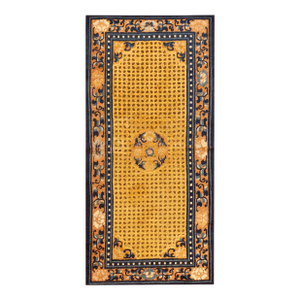 Early 19th Century W. Chinese Ningxia Carpet ( 2'9" x 5'6" - 84 x 168 )
