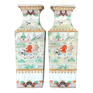 Vintage Asian Glazed Ceramic Pastoral Vases - a Pair
