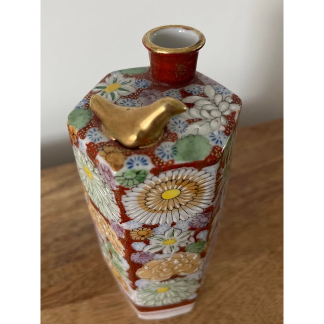 Mid-Century Modern 1950s Kutani Hanazume Whistling Bird Sake Bottle For Sale - Image 3 of 10