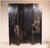 Vintage Four-Paneled Chinese Coromandel-Style Room Divider Screen For Sale - Image 4 of 13