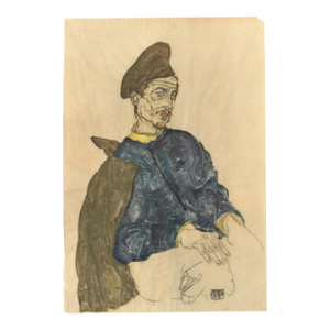 Schiele Lithograph 45 Prisoner of War 1968 Reproduction