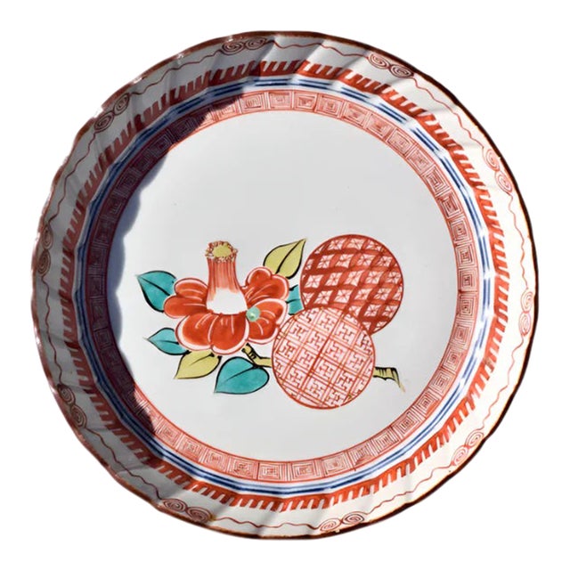 Japanese Imari Porcelain Plate For Sale