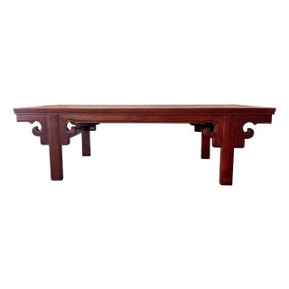 Vintage Asian Modern Solid Wood Coffee Table - Ming Style For Sale