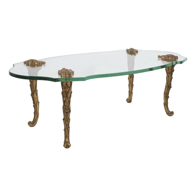 Gilt bronze coffee table attributed to PE Guerin For Sale