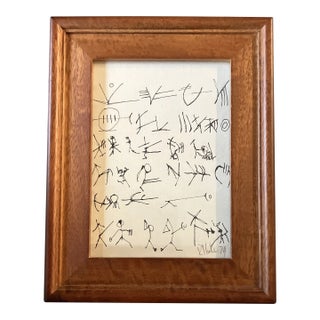 1970’s Original Vintage Robert Cooke Small Abstract Ink Drawing Wood Tabletop Frame For Sale