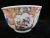 Chinese Porcelain Famille Rose Figural Tea Cup Bowl and Saucer Set For Sale - Image 4 of 10