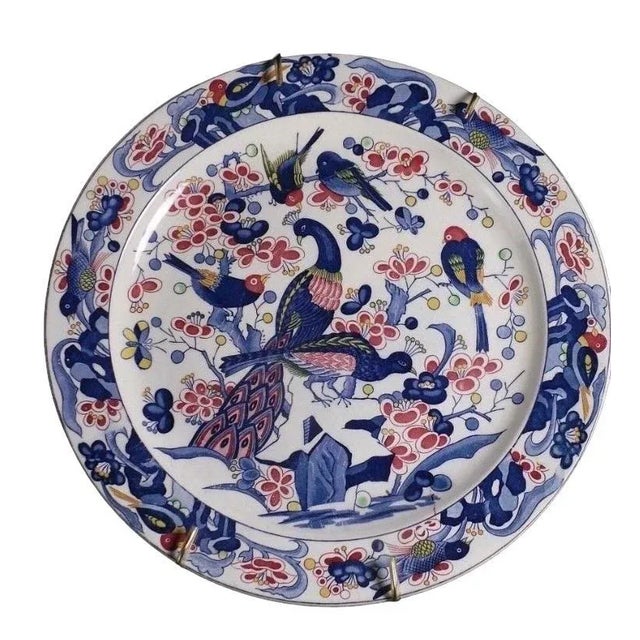 Antique Japanese Imari Style Charger For Sale - Image 13 of 13
