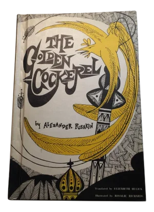 The Golden Cockerel Pushkin, 1962