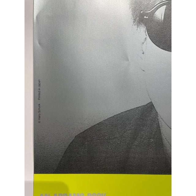 Andy Warhol, David Bourbon, 1989, Poster For Sale - Image 6 of 7