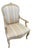 Vintage Carved Faux Tree Branch Arm Chair Attributed to A. Rudin For Sale