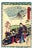 Utagawa Kunisada, Suma, 1864, Woodcut Print For Sale