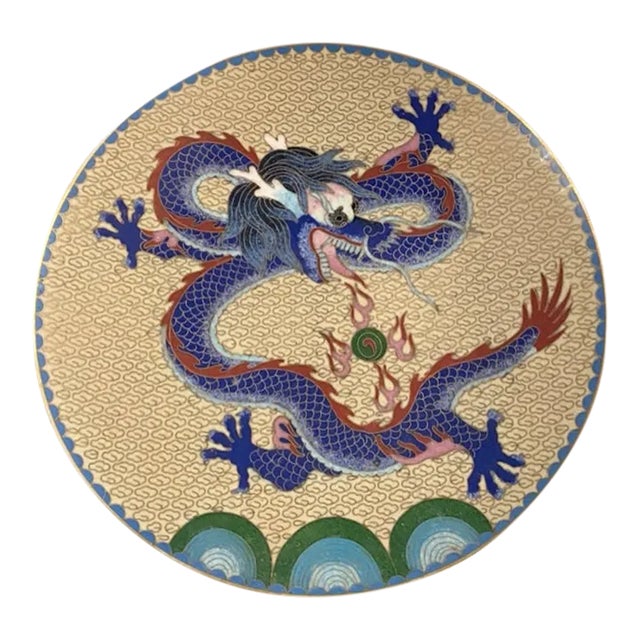 Late 20th Century Cloisonné Dragon Plate For Sale