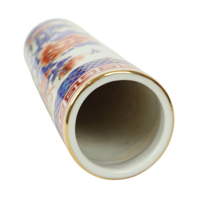 Small Japanese Cylinder Vase in Imari Porcelain, 1950s For Sale - Image 10 of 16