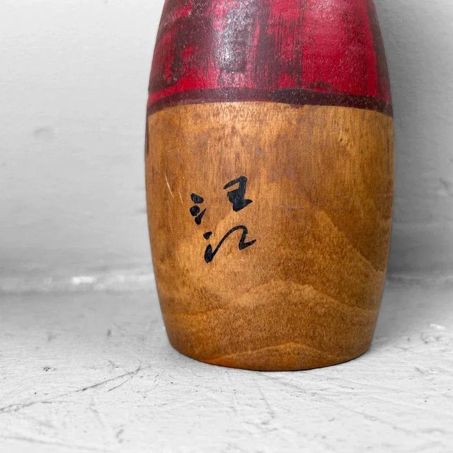 Vintage Sosaku Kokeshi by Hiroe Fukushima, Japan, 1975 For Sale - Image 9 of 12