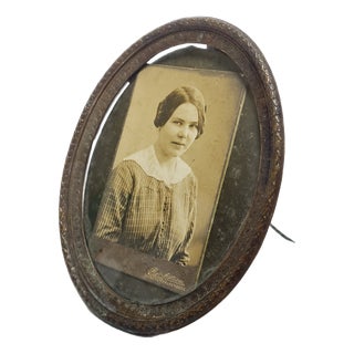 Bronze Rococo Frame, France, 1890s For Sale
