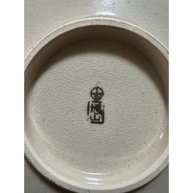 Vintage Japanese Satsuma Dish, Circa 1930’s For Sale - Image 6 of 8
