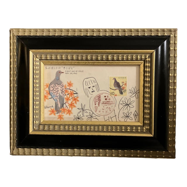 Contemporary Original Judy Henn Abstract Ink Drawing/Collage “First Day as a Pigeon“ Framed For Sale