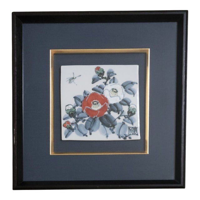 Hand Painted Japanese Porcelain Tile by Tao Zhen For Sale