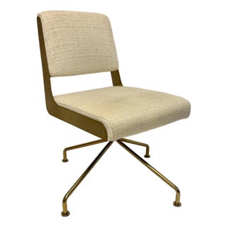 Modern Cb2 Rue Cambon Brass Office Chair With Ivory Upholstery For Sale