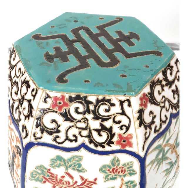 White Mid 20th Century Pair of Chinese Famille Rose Porcelain Garden Seats For Sale - Image 8 of 13