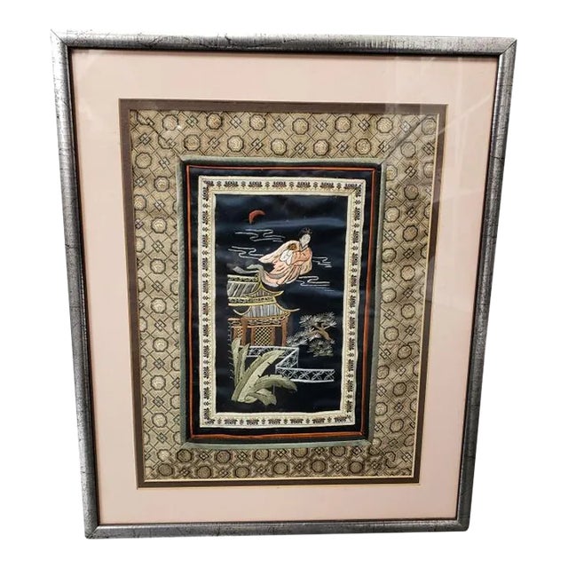Mid 20th Century Chinese Goddess Chang’e Flying to Moon, Framed Embroidered Silk For Sale