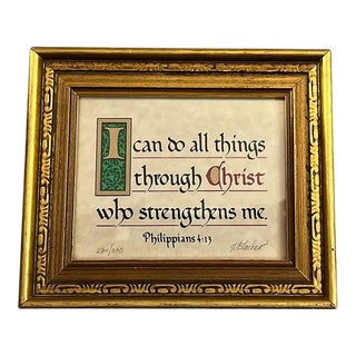 Early Jonathan Blocher Early 1970's Serigraph Illuminated Manuscript Philippians 4:13 Limited Signed Scripture Religious Wall Art For Sale