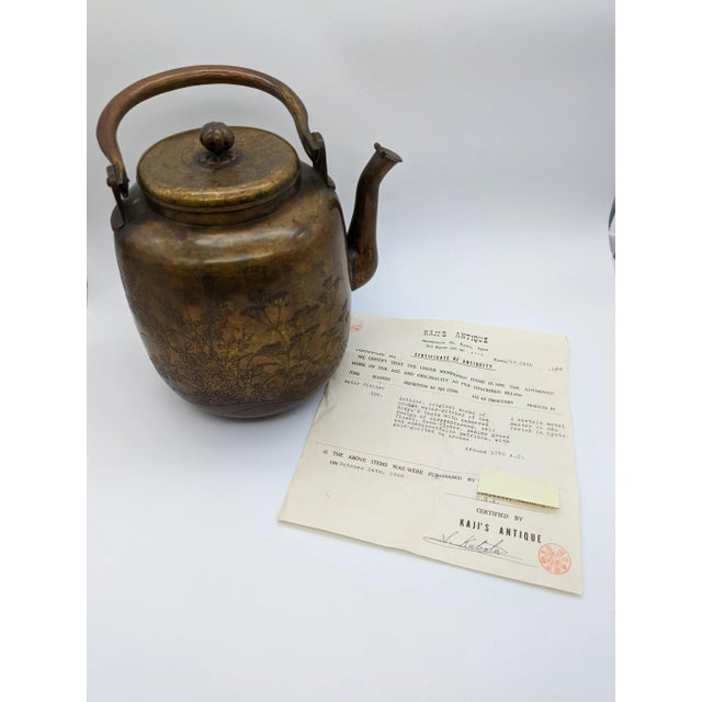Antique Edo Period Bronze Water Pitcher in Sen Rikyu's Style For Sale - Image 12 of 13