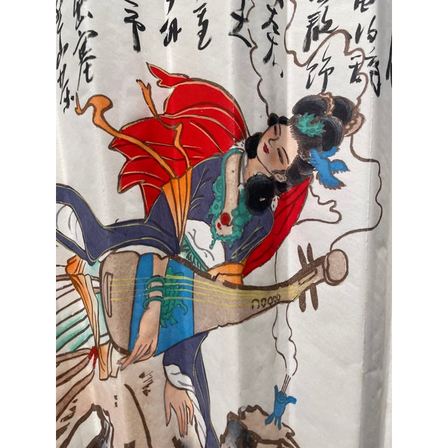 Paper 1960s Large Chinese Wall Fan For Sale - Image 7 of 9