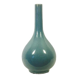 Vintage Chinese Gourd Shaped Vase For Sale