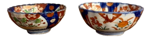 Small Antique Japanese Imari Bowls, 1900, Set of 2
