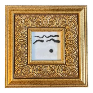 Contemporary Original Abstract Black Ink Painting Chunky Gold Frame
