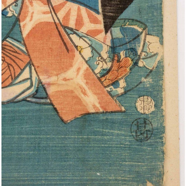 Utagawa Kunisada Attributed Kabuki Actor Woodblocks, 2 For Sale - Image 13 of 14