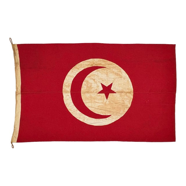 Large Vintage Sewn Wool Flag of Tunisia For Sale