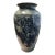 20th Century Chinese Crackle Vase For Sale
