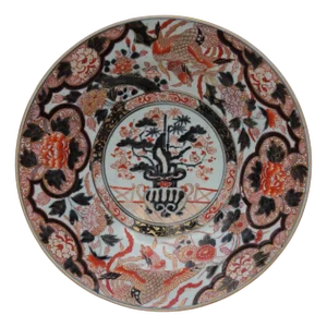 Large Japanese Imari Arita Charger Dish, 1700