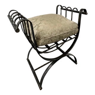 1990s Swaim Metal Bench For Sale