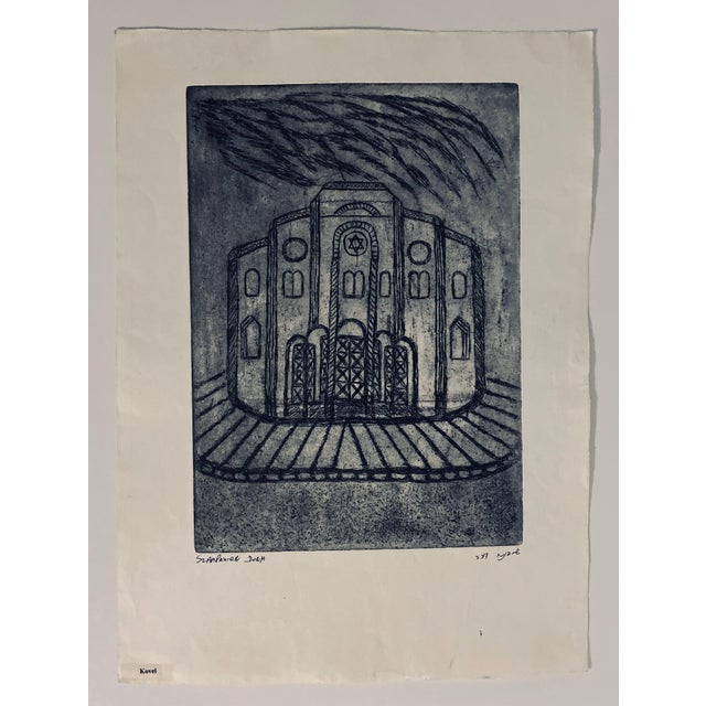 Dora Szampanier, Etching of destroyed synagogue - Kovel, Ukraine For Sale In Miami - Image 6 of 6