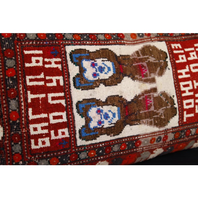 Handwoven Vintage Caucasian Rug Pillow -17'' X 29'' For Sale - Image 4 of 12