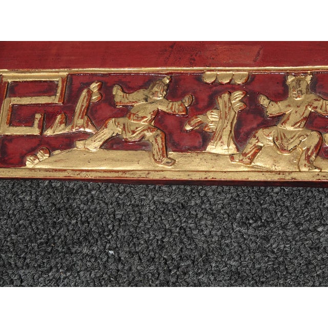 Vintage Oriental Asian Hanging Wall Decor ~ Decorative Red Carved Accent #1 For Sale - Image 14 of 15