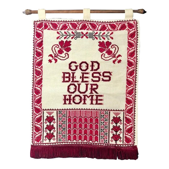 Late 20th Century Handmade Fringed Hanging Tapestry, "God Bless Our House" For Sale