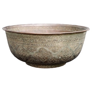 Large Antique Islamic Engraved Tinned Copper Bowl, 1890s For Sale