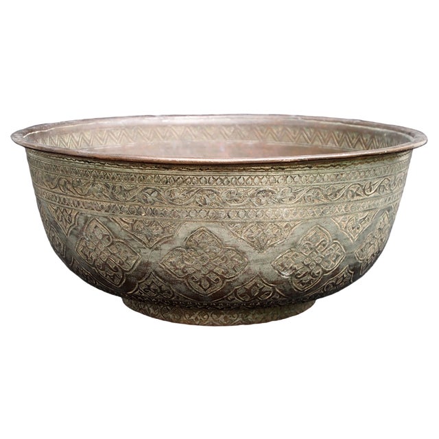 Large Antique Islamic Engraved Tinned Copper Bowl, 1890s For Sale