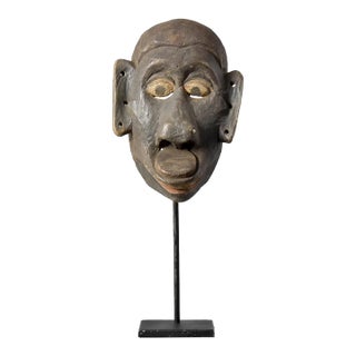 Early 20th Century Makonde Mask Tanzania For Sale