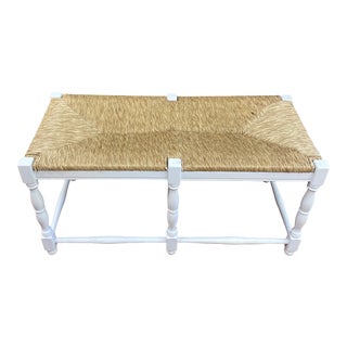 Late 20th Century Vintage Wicker Bench For Sale