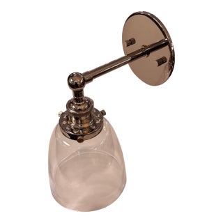 Restoration Hardware 20th C. Factory Filament Clear Glass Cloche Sconce For Sale