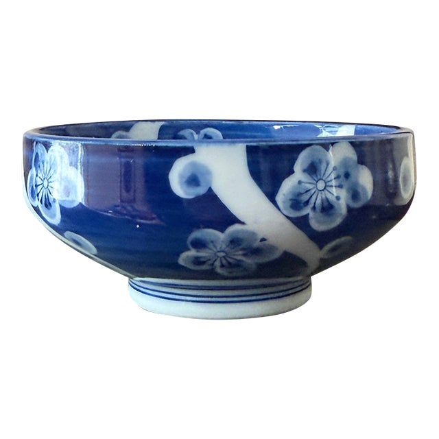 Vintage Omc Japan Cherry Blossom Bowl Blue and White Mid Century Ceramic For Sale