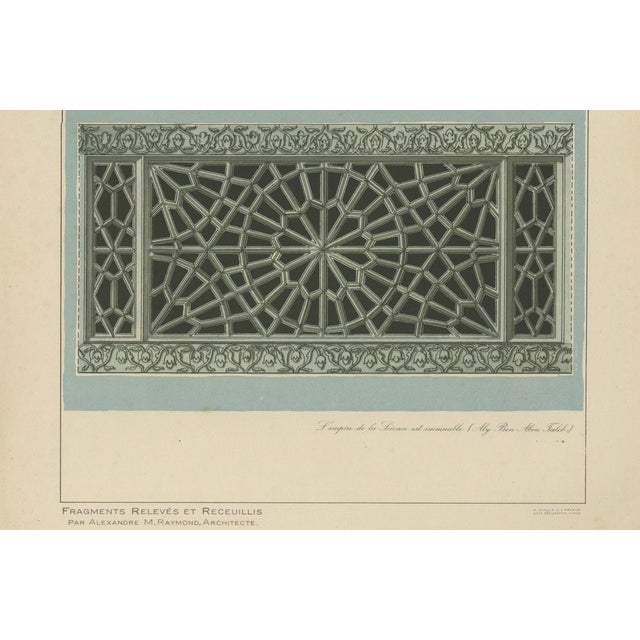 1920s Alexandre M. Raymond, Yeşil Mosque, İznik, 1924, Paper For Sale - Image 5 of 9