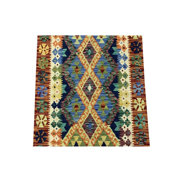 New Afghan Chobi Hand Woven Veg Dyed Wool Kilim Area Rug 4.8 X 2.9 Ft For Sale In Miami - Image 6 of 11