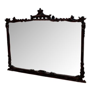 Vintage Large Carved Mahogany Chinese Chippendale Style Multi-Purpose Mirror For Sale